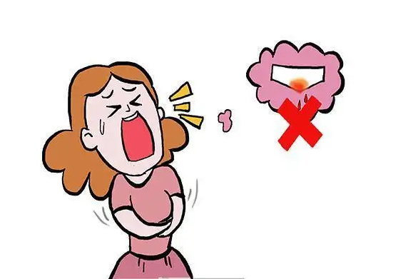 女性一般几岁闭经是正常的 闭经之后如何调理身体