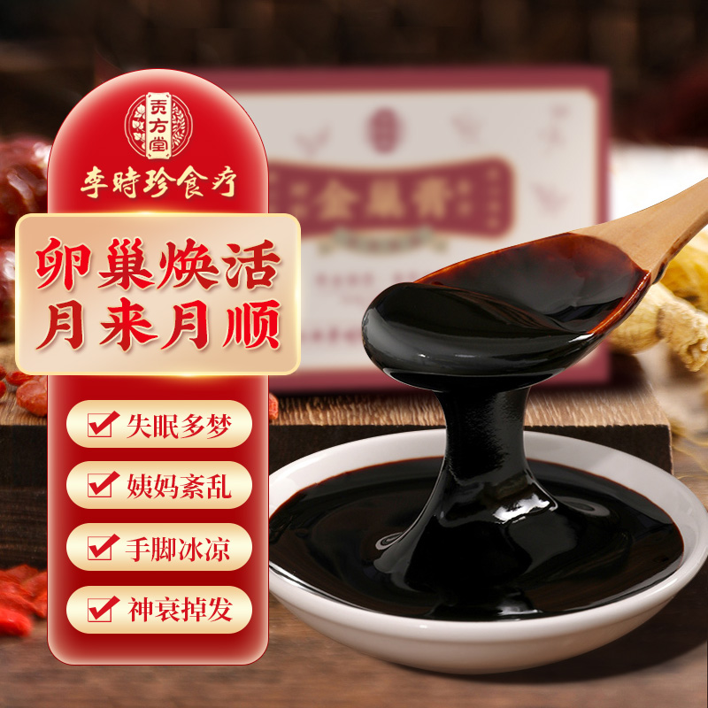 女生戒碳水减肥有什么危害？会月经不调吗？