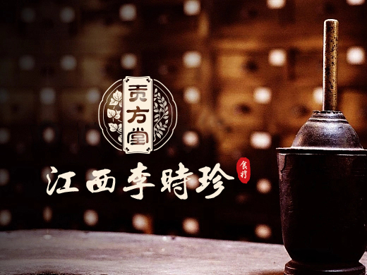 脸上长斑，南昌有没有厉害的皮肤科老中医可以治好的？