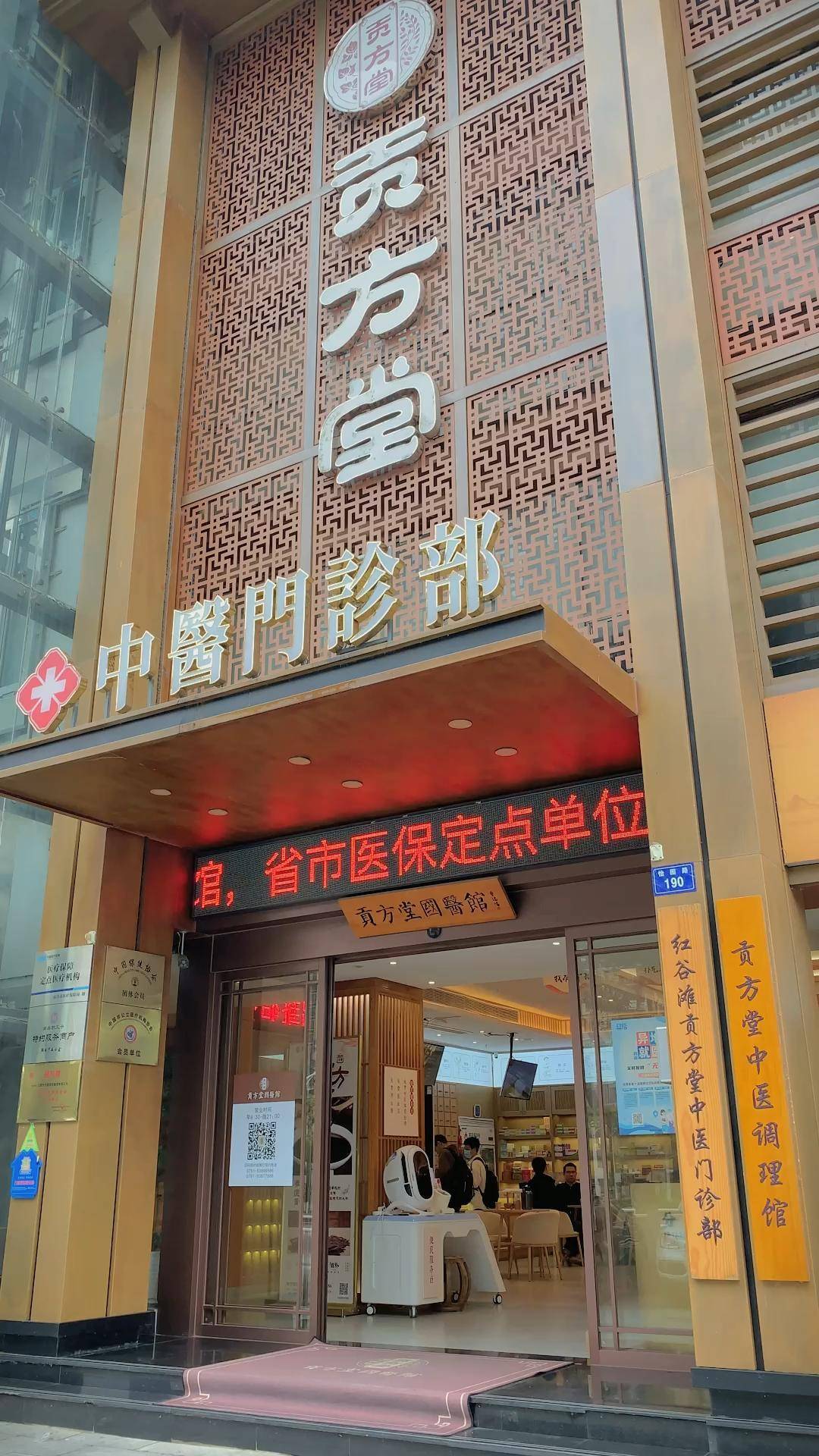 闭经了吃什么药怎么调理才能恢复正常 南昌老中医看月经不调最好的是谁呀？