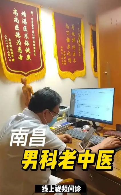 微信图片_20240401113200.png