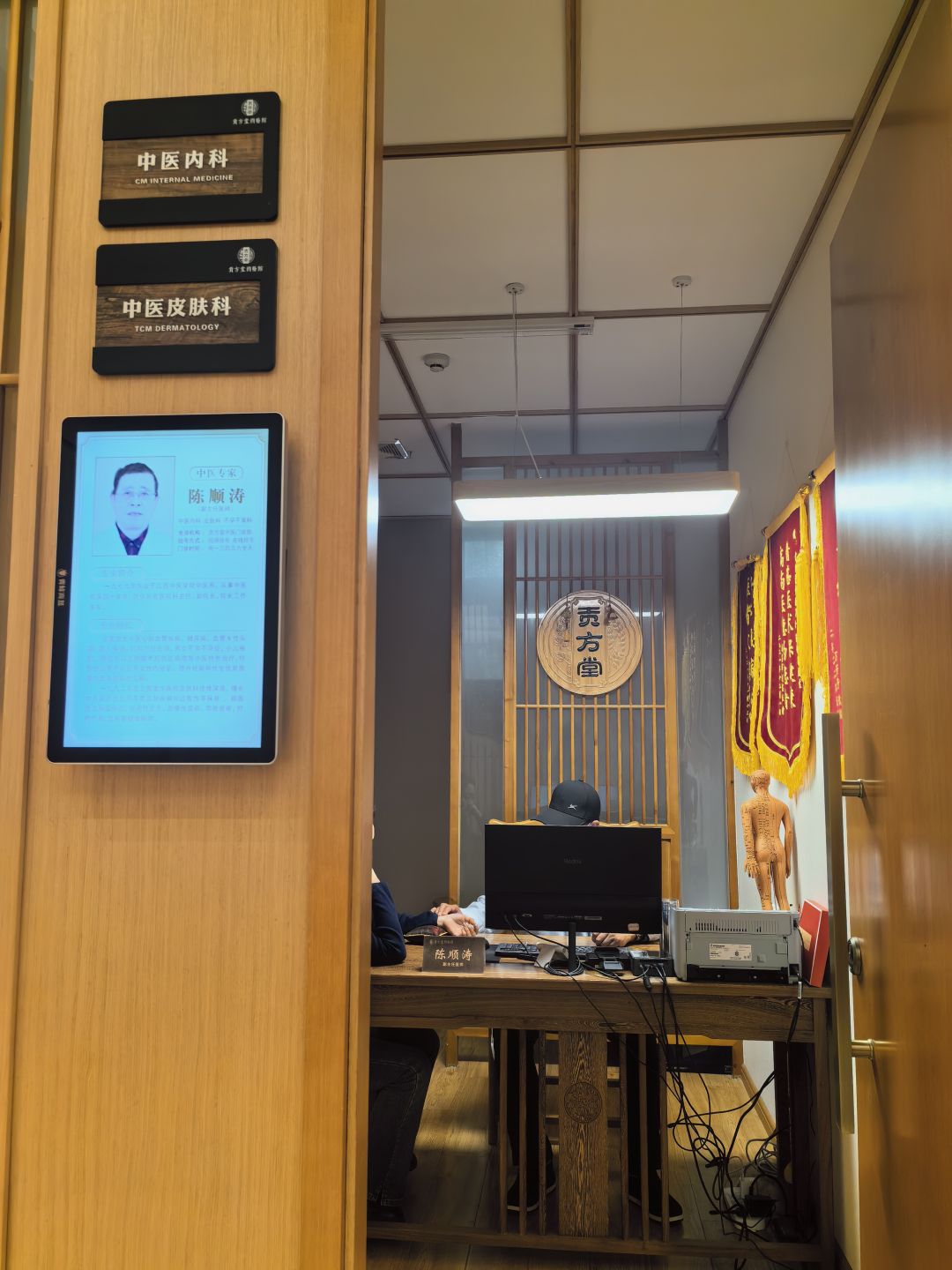 男人肾虚应该吃什么药效果最好？南昌老中医调理肾虚哪里好最厉害的是谁？