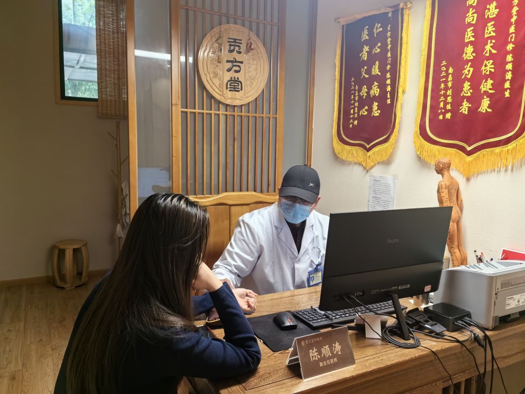 白带多有腥臭味吃什么药？南昌比较出名的妇科老中医是谁求推荐？