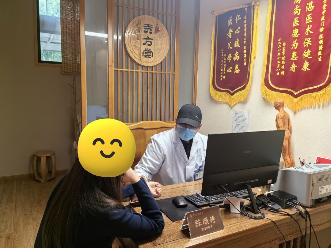 IMG_20240410_155548(1)_副本.jpg