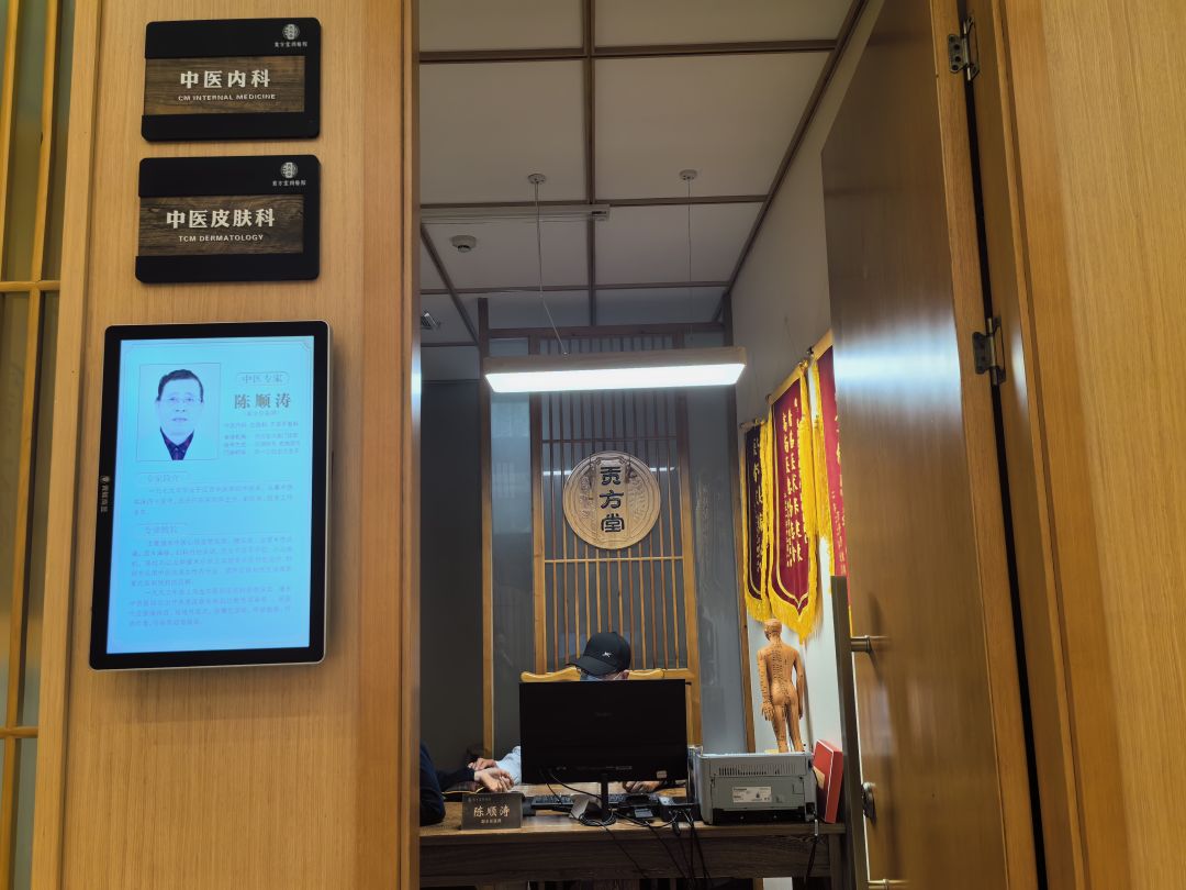 经常失眠、烦躁、心悸，怎么调理？求南昌厉害的老中医！