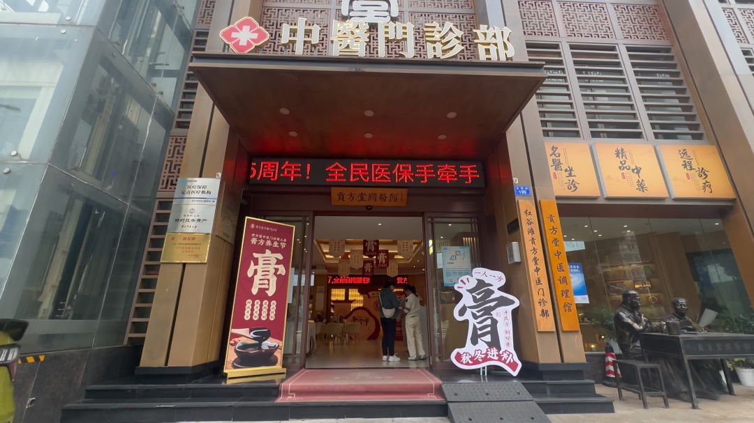 脸上疯狂长痘怎么办？南昌靠谱的皮肤科中医在哪里？