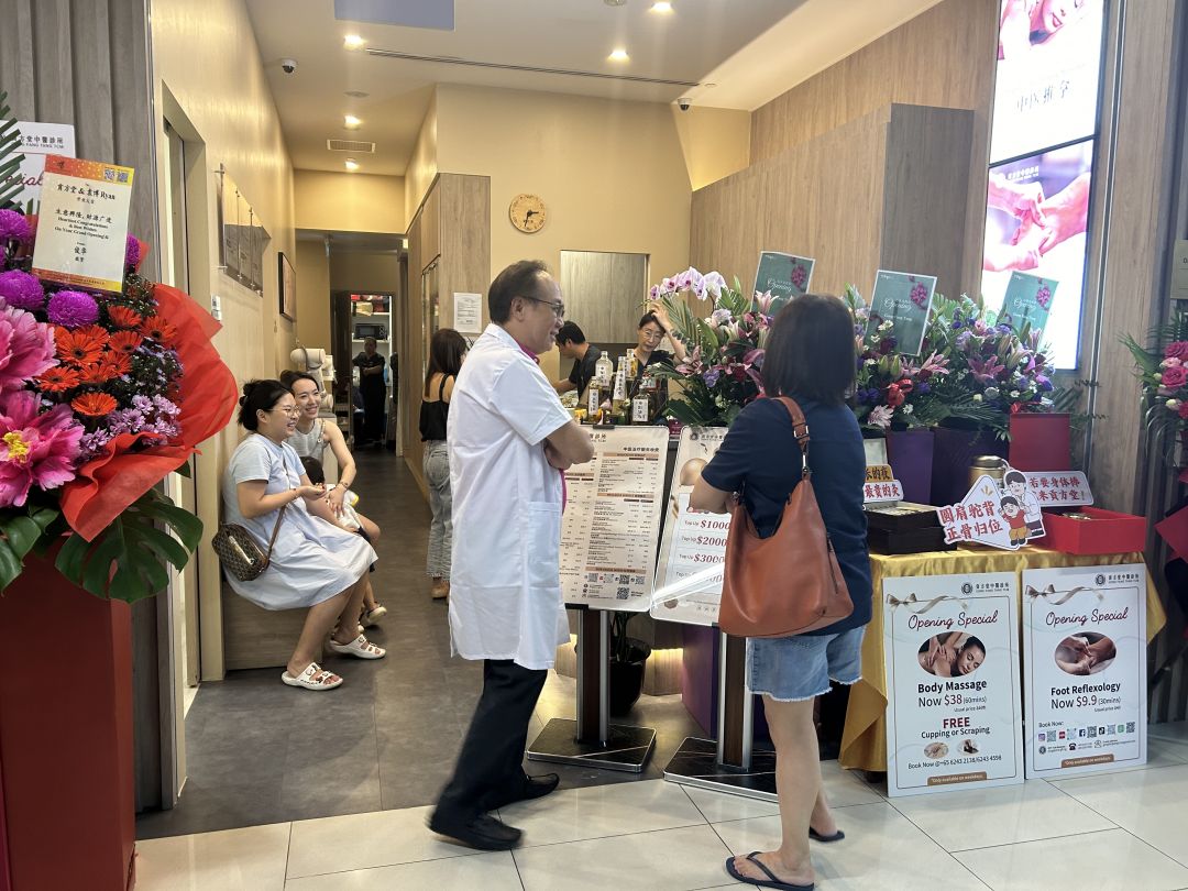 湿疹怎么快速止痒？新加坡有靠谱的皮肤科中医推荐吗？