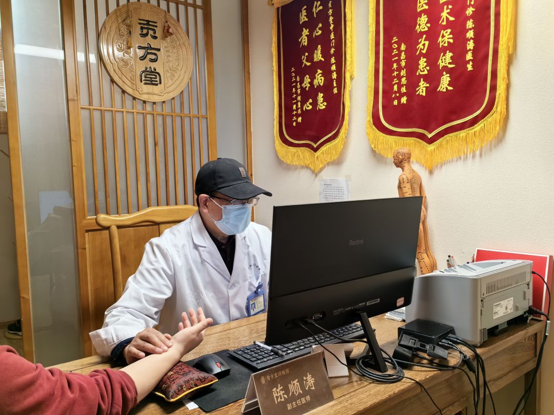 脱发很严重，南昌有看脱发的老中医推荐吗？