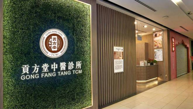 更年期失眠严重怎么办？新加坡中医哪家好？