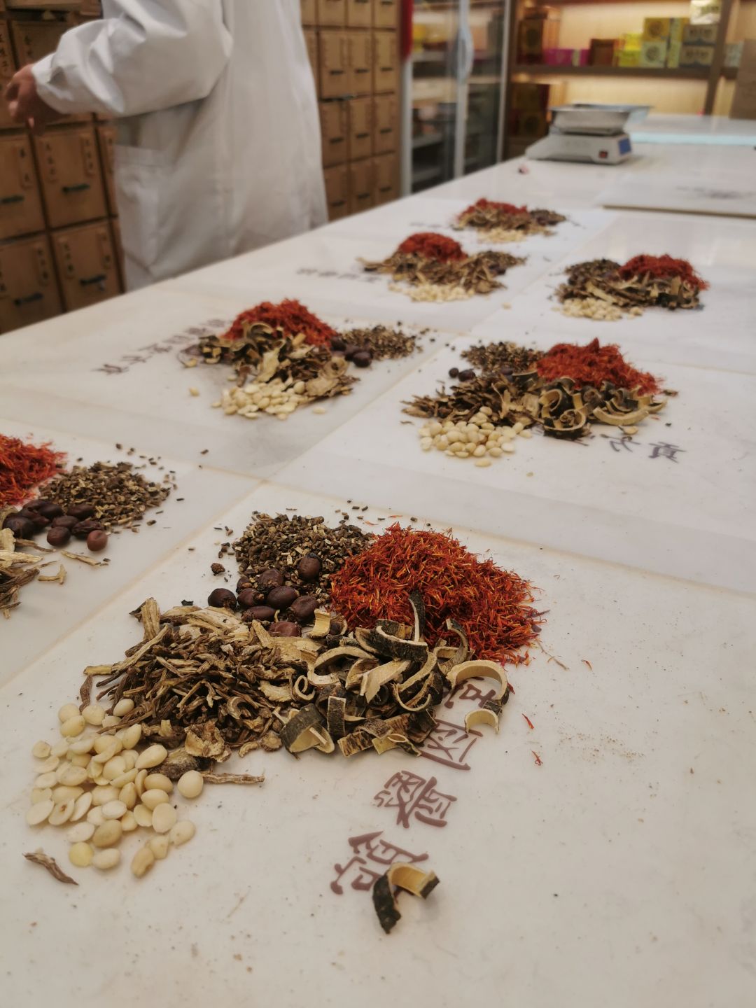 新加坡看更年期的中医哪家好？