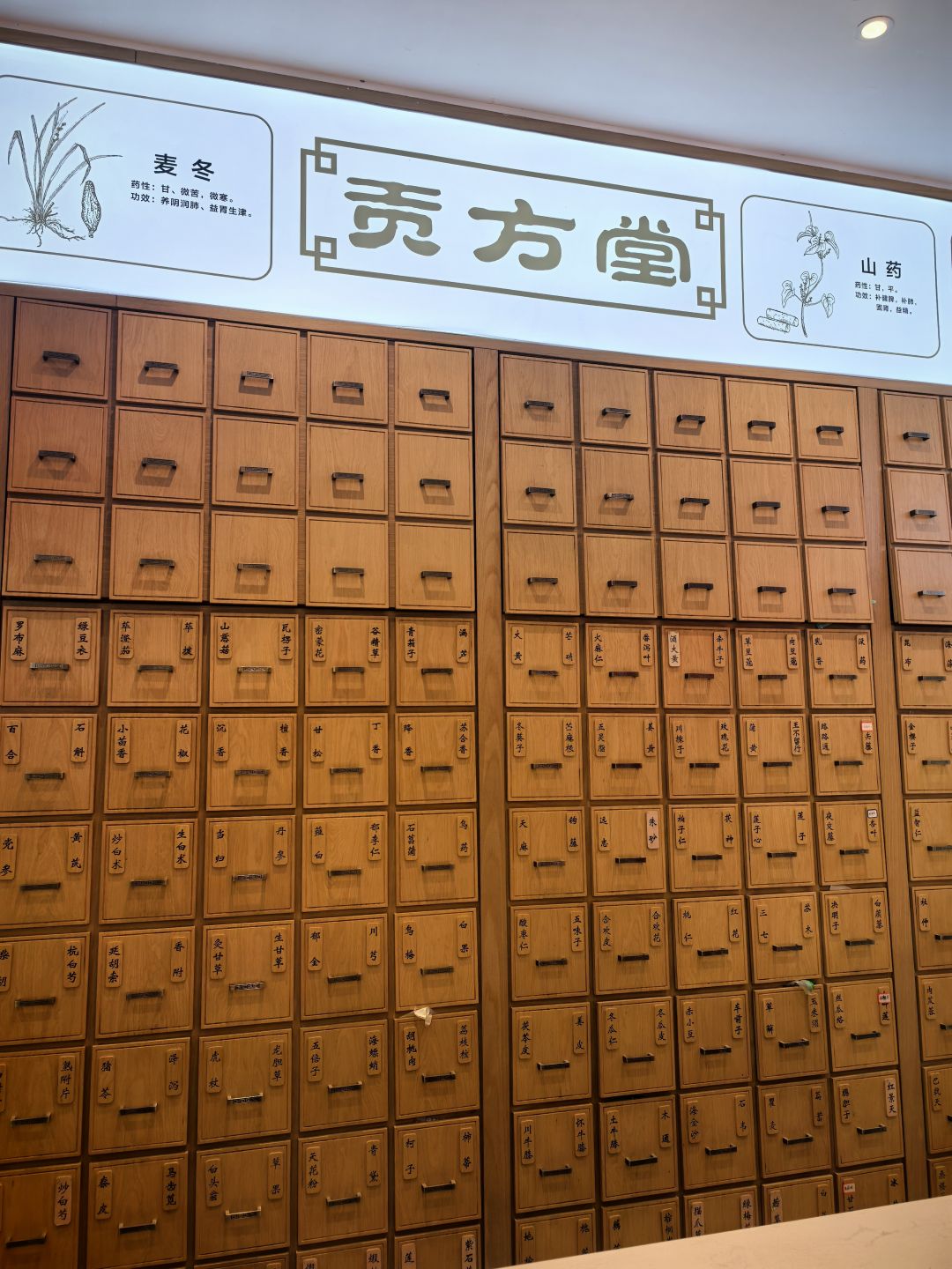 新加坡看湿疹最好的中医诊所是哪家？求推荐看皮肤病厉害又便宜的中医！