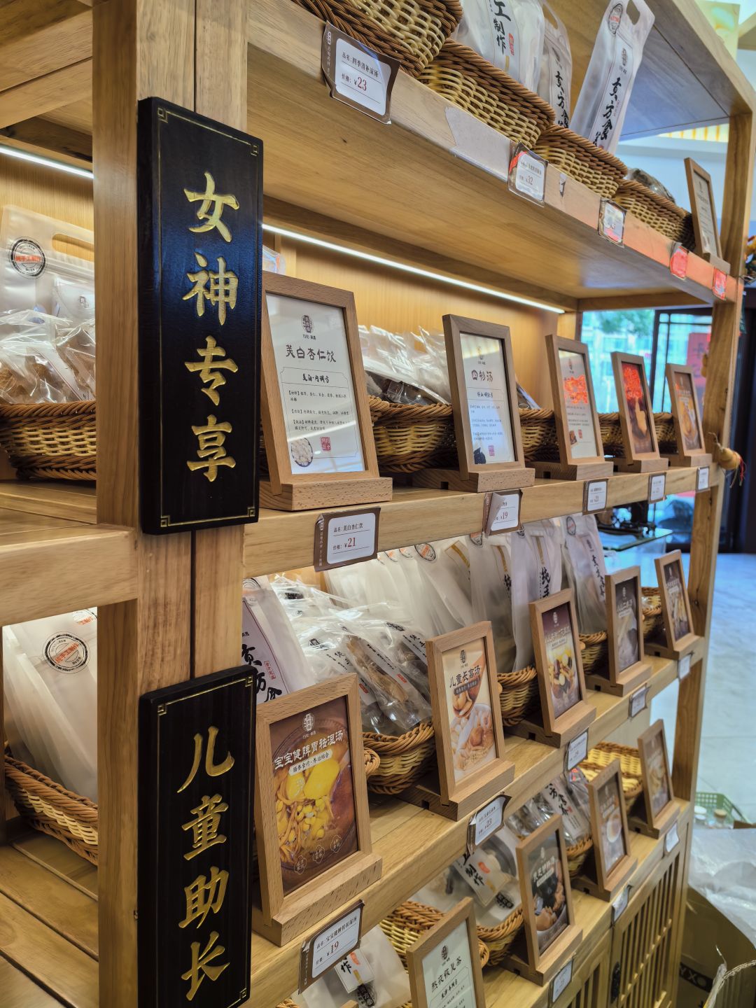 新加坡看结节哪家中医诊所好？求推荐性价比高的老中医！