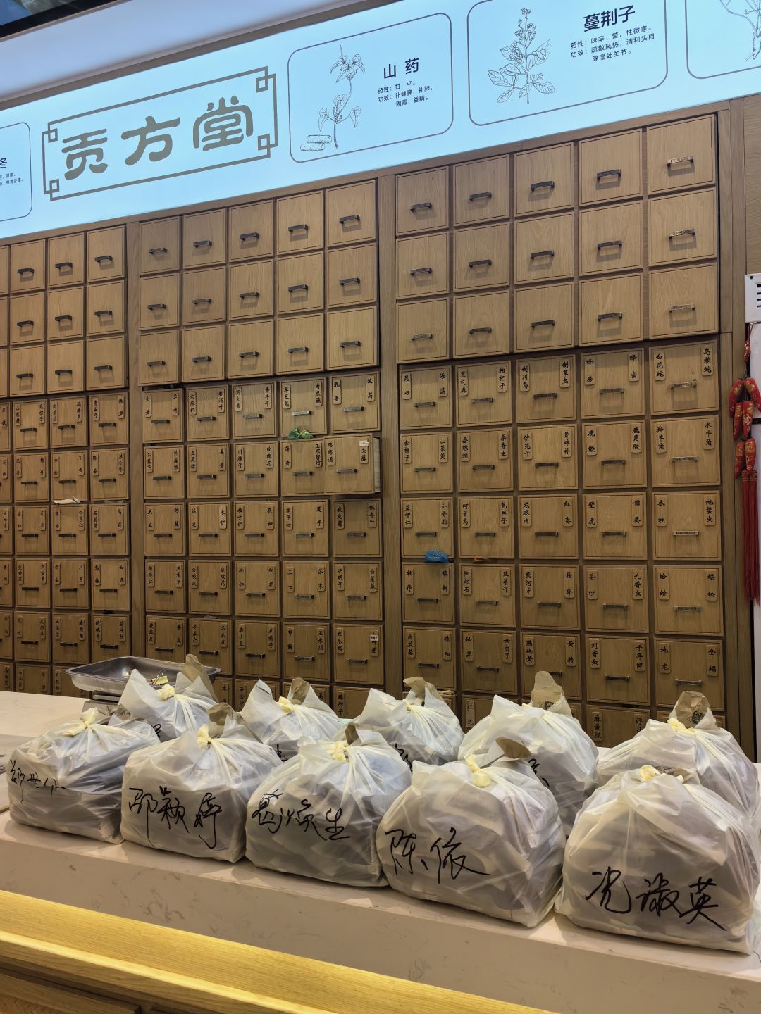 白带发黄有异味怎么办？新加坡看妇科炎症哪家中医诊所最好？