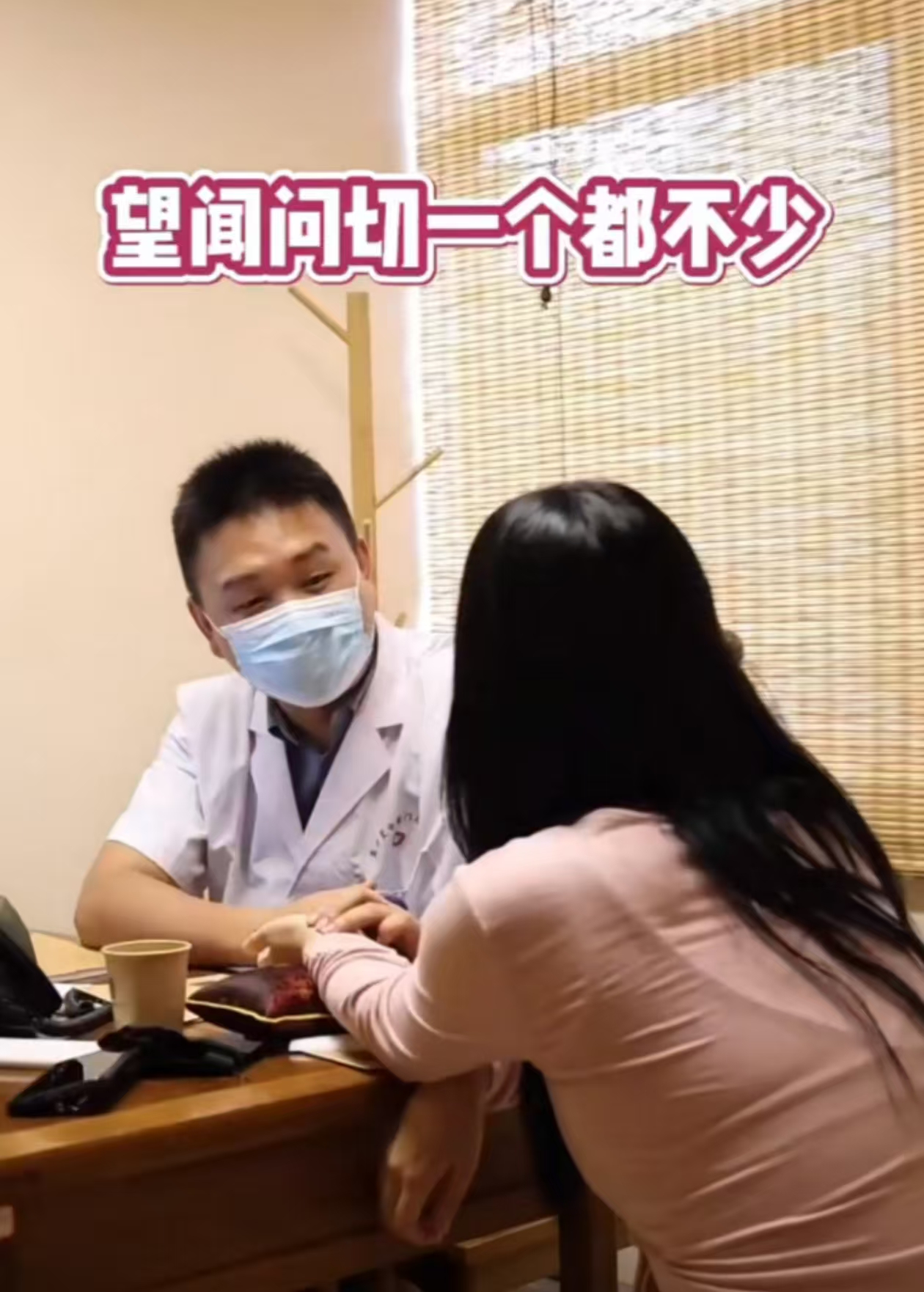 腱鞘炎怎么治最有效？新加坡哪里有靠谱老中医？