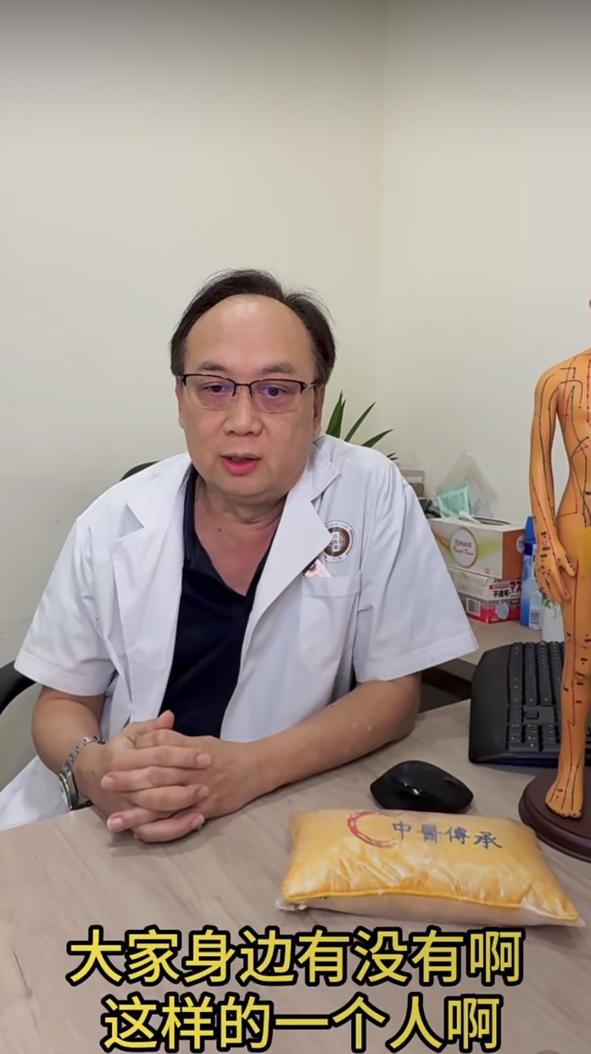 甲状腺结节怎么办吃什么药消除？新加坡看这个病的中医哪家好？