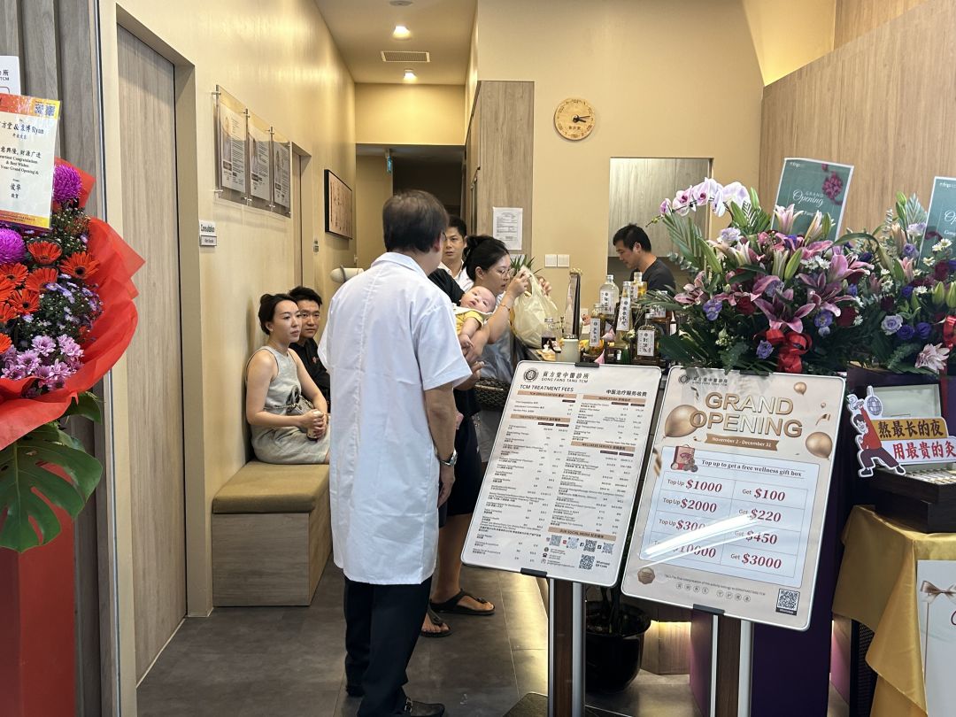 得了荨麻疹怎么办？新加坡有厉害的老中医吗？