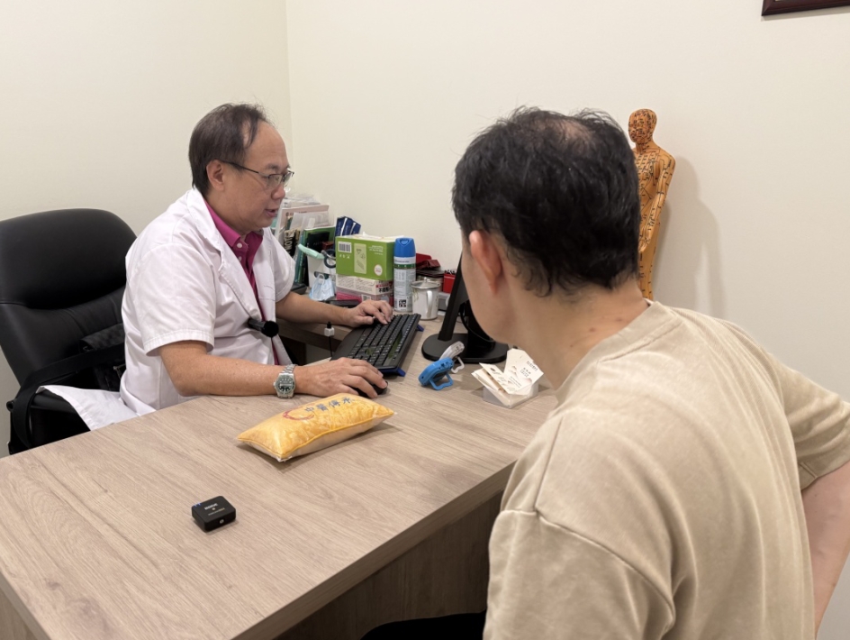 早泄肾虚怎么办？新加坡看男科的中医哪家好？