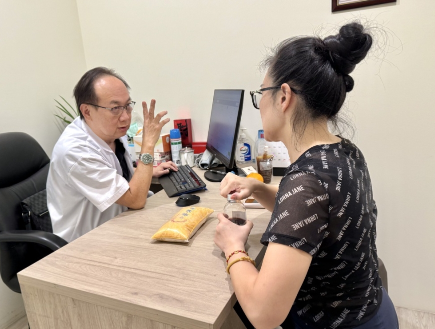 汗疱疹反反复复怎么办？新加坡看皮肤病的中医哪家好？