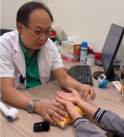 抑郁症怎么办中医如何调理？新加坡哪里看这个病的中医好？