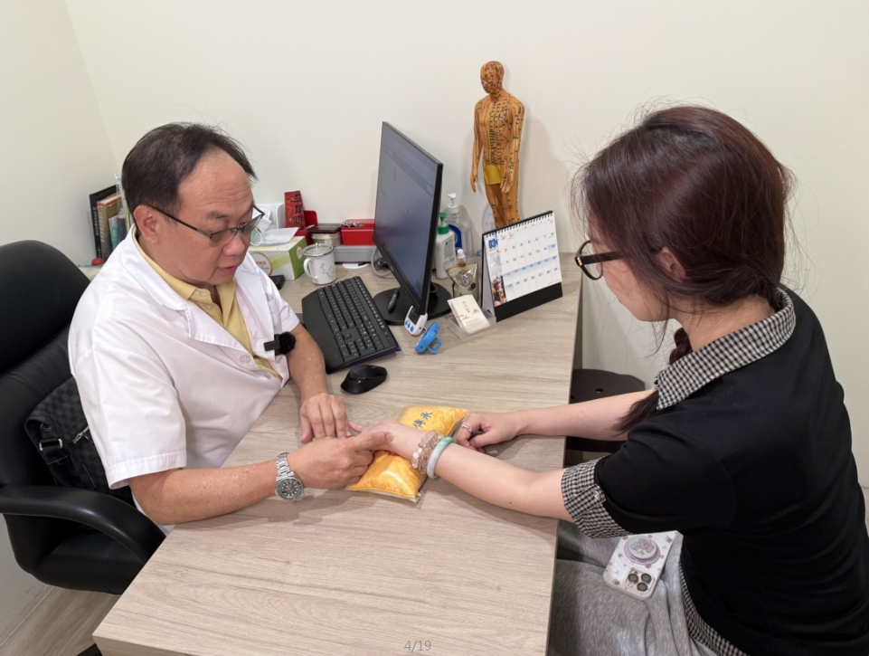 痛经到呕吐冒冷汗怎么办？新加坡好的中医诊所是哪家？