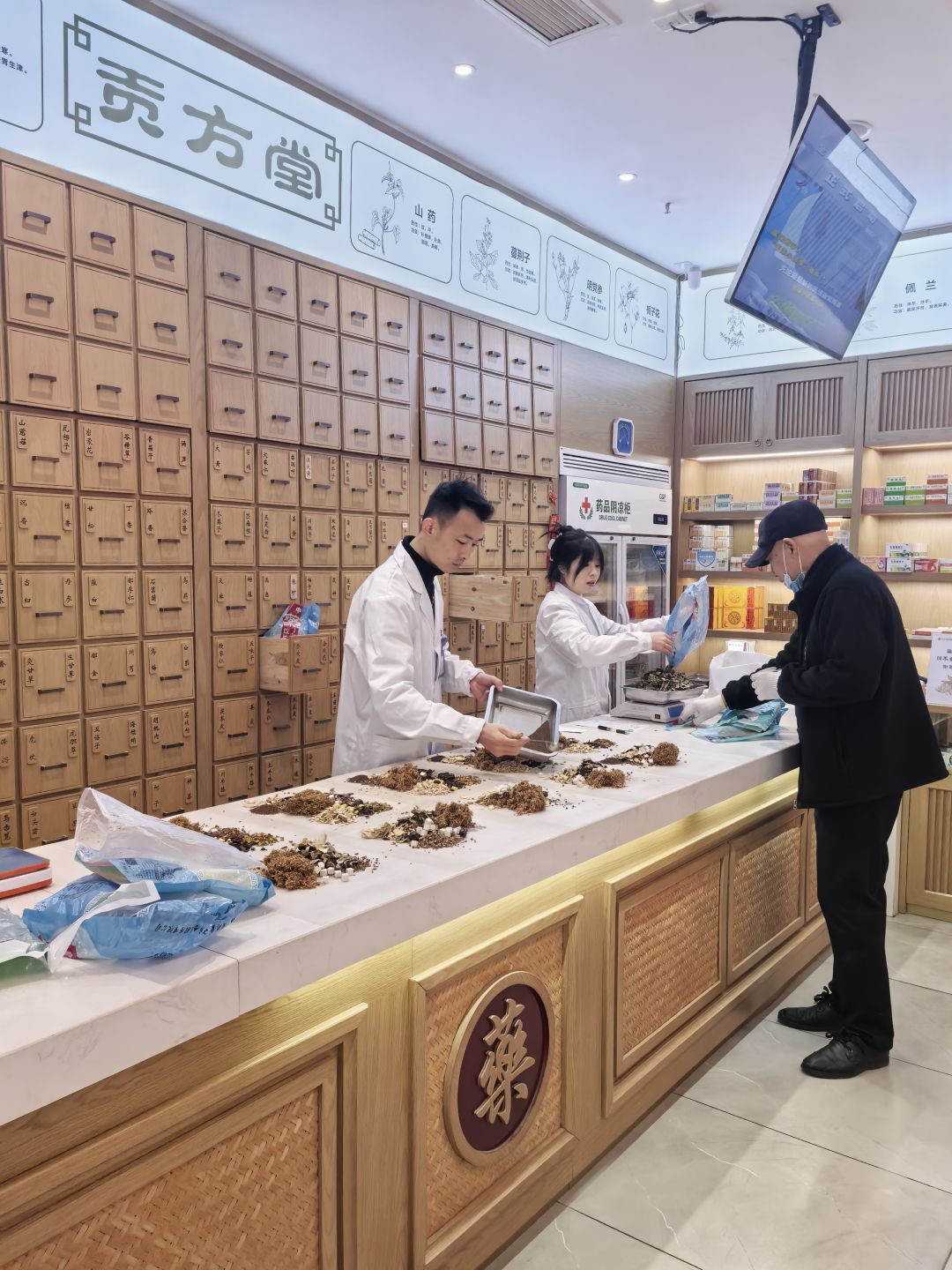 骨关节炎怎么治？新加坡哪里的中医诊所比较好？