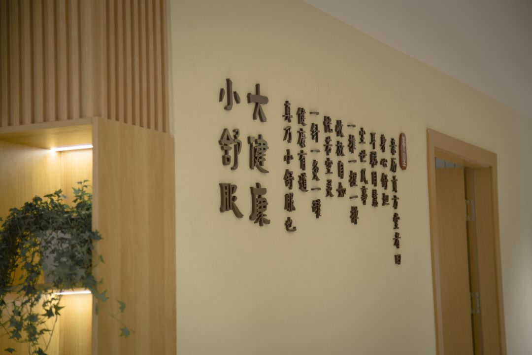 失眠睡不着怎么办？新加坡有厉害的老中医吗？