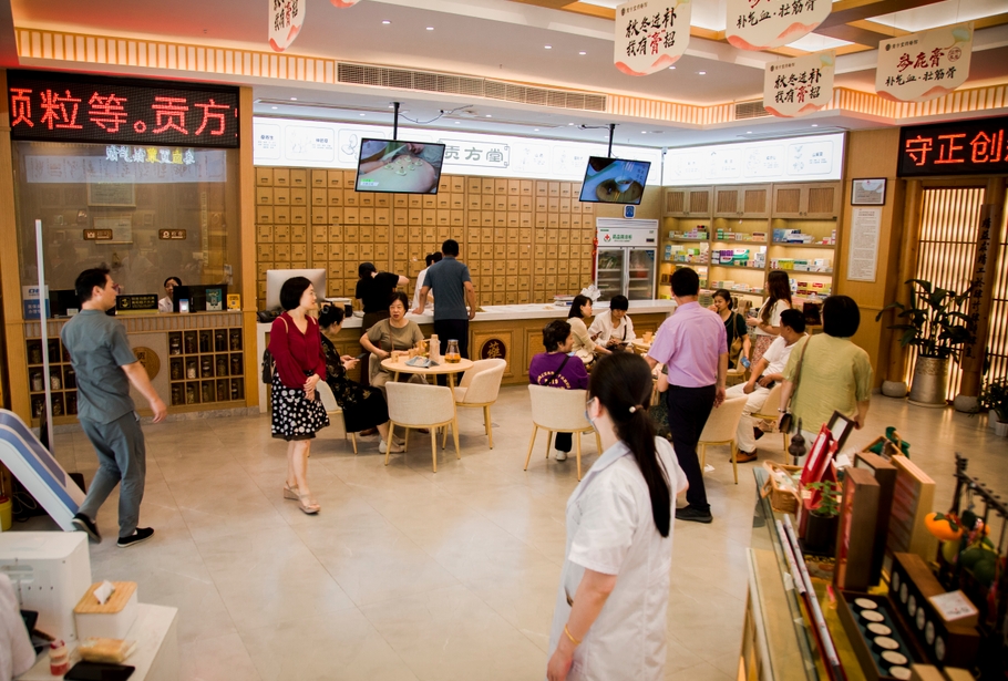 微信截图_20250225172122.png