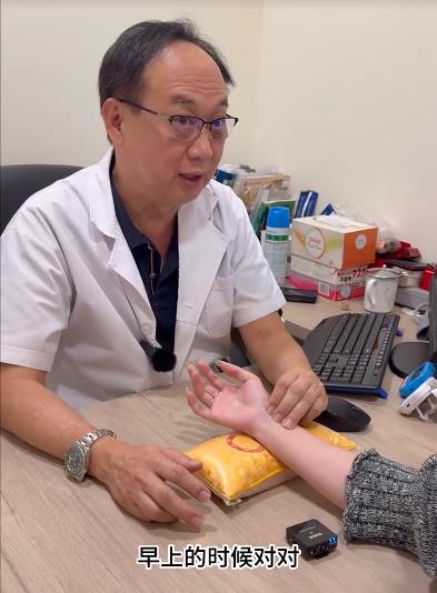 顽固性失眠睡不着怎么办？新加坡哪里看中医好？