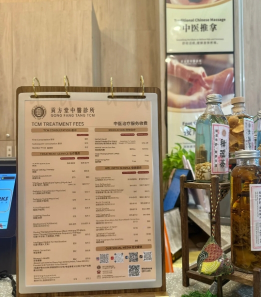 阳康后喉咙痒咳嗽不止怎么办？新加坡哪里看中医好？