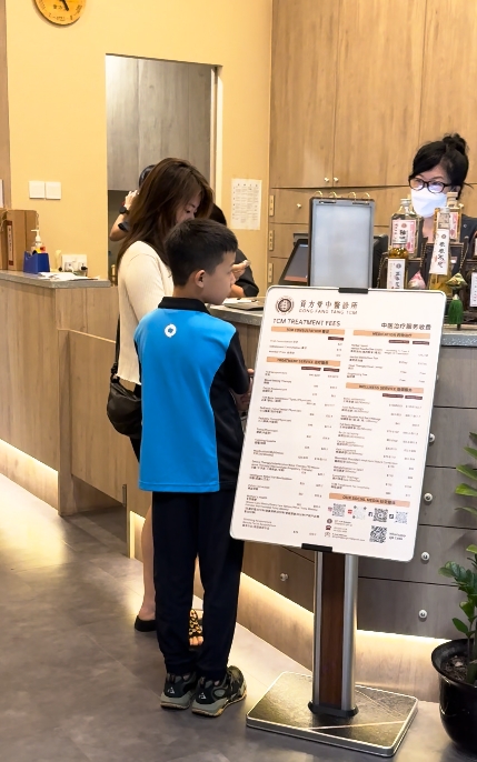 喉咙痛嗓子哑了怎么办？新加坡哪里看中医好？