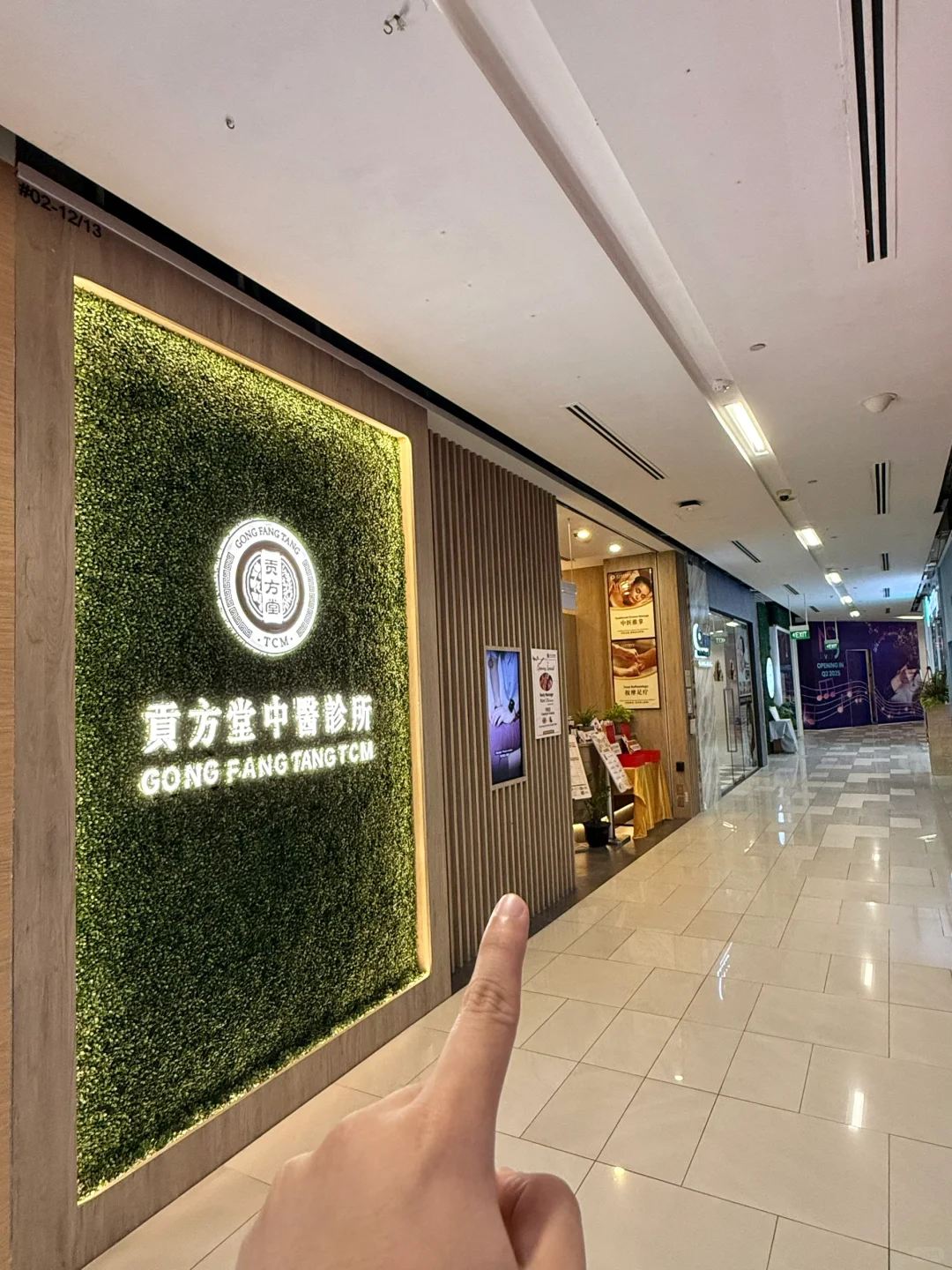 新冠阳了反复发烧怎么办？新加坡哪里看中医好？