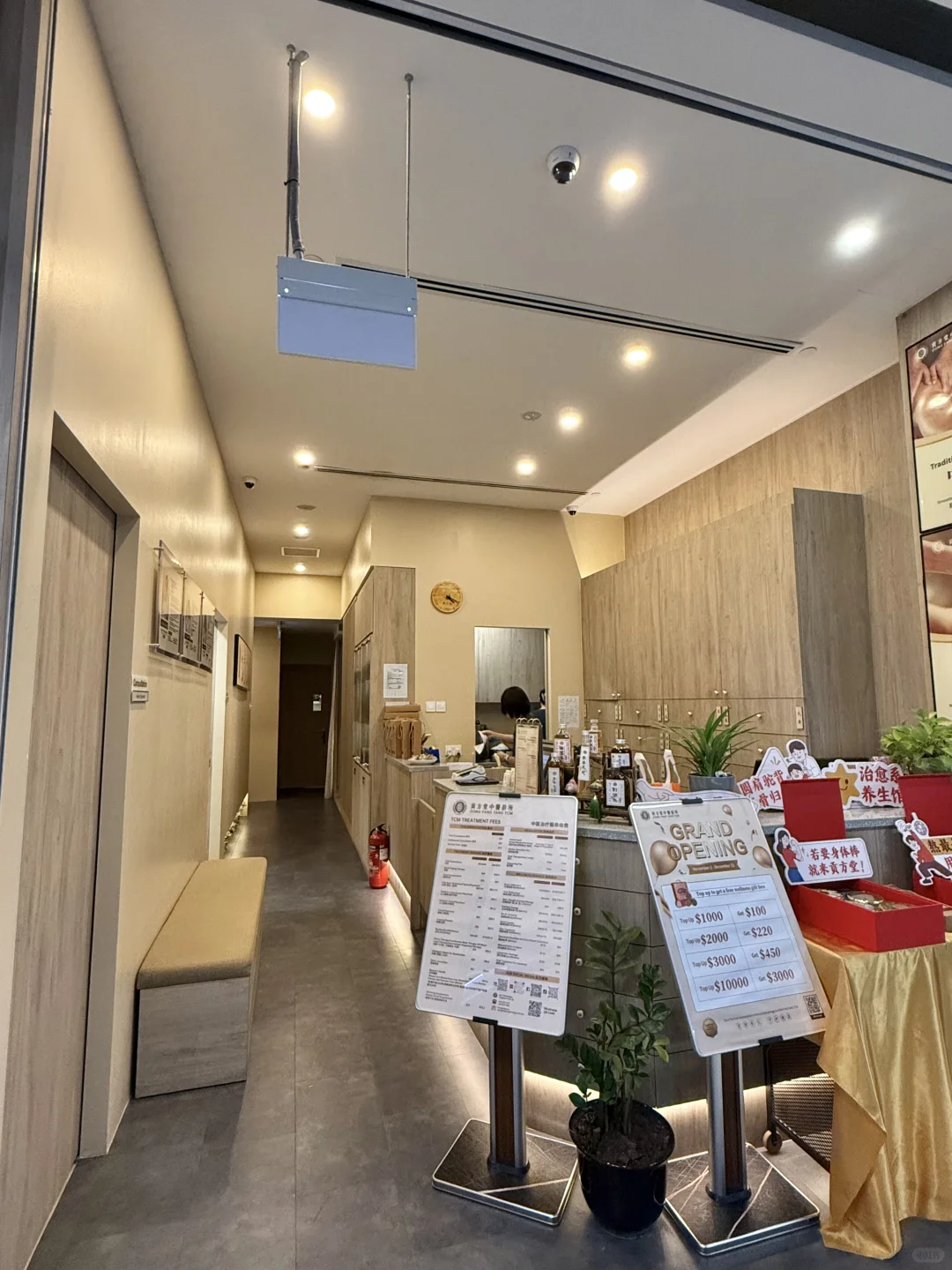 妇科炎症白带黄有味道怎么办？新加坡看妇科的中医哪家好？