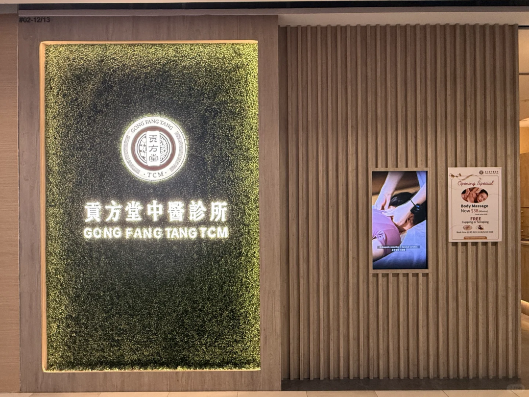 肺结节怎么办才能消除？新加坡看结节的中医哪家好？