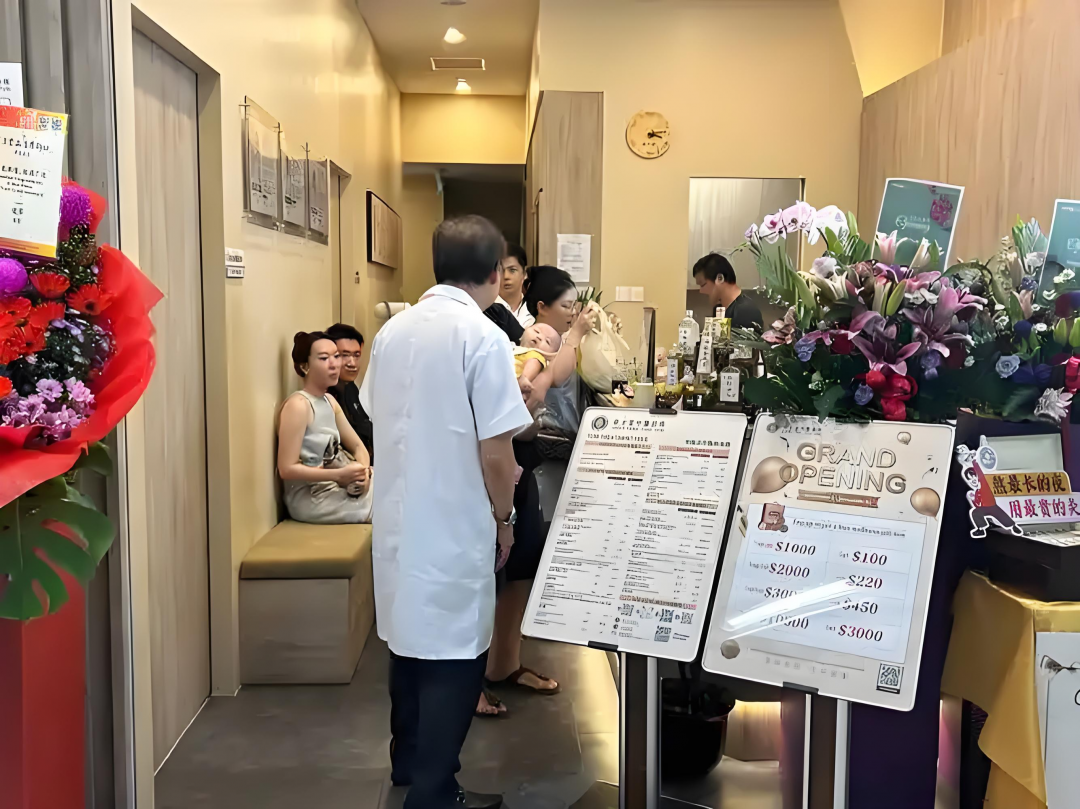 更年期失眠出汗潮热怎么办？新加坡看妇科的中医哪家好？