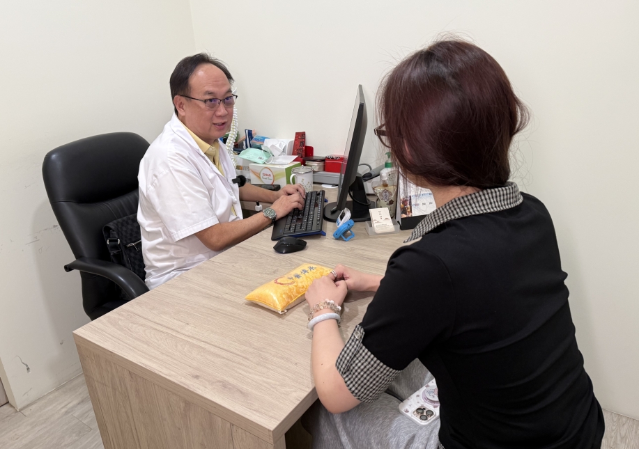黄褐斑中医怎么调理？新加坡看皮肤病的中医哪家好？