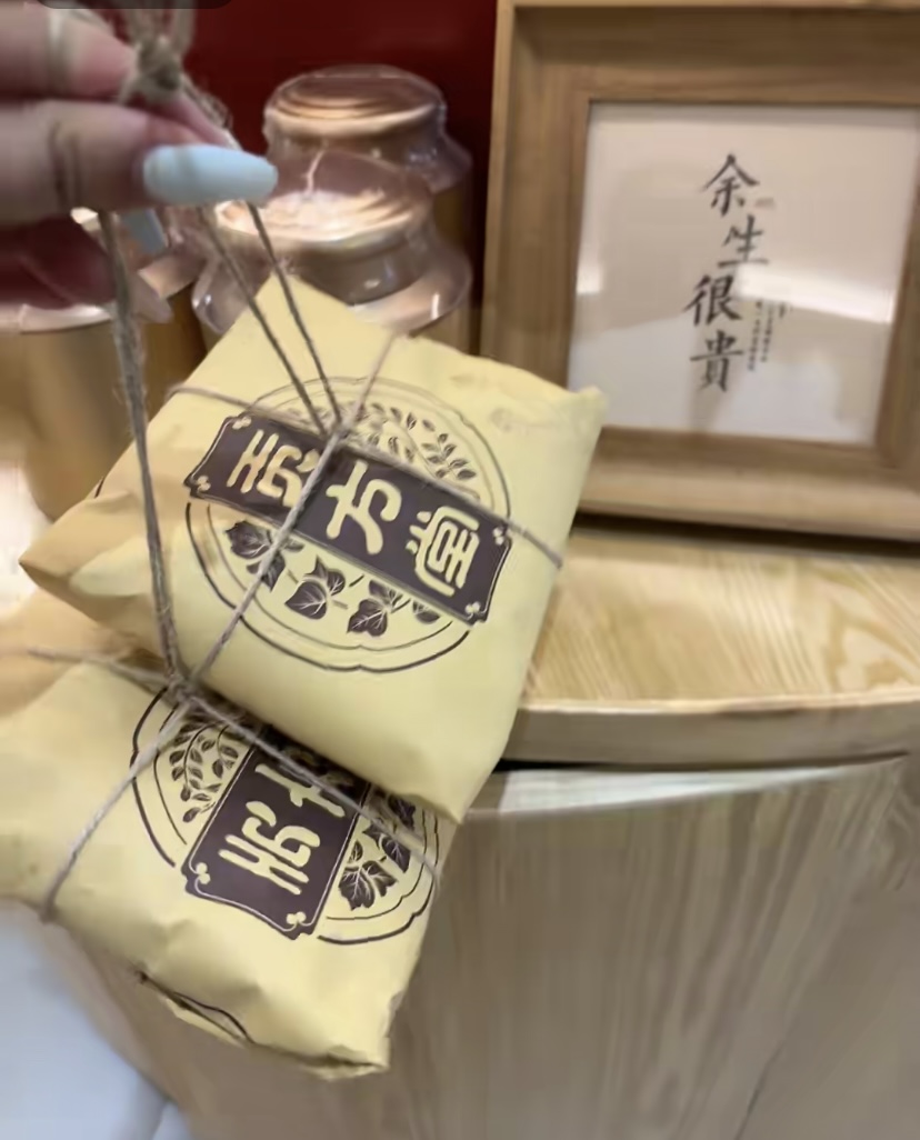 微信图片_20260122141132.jpg