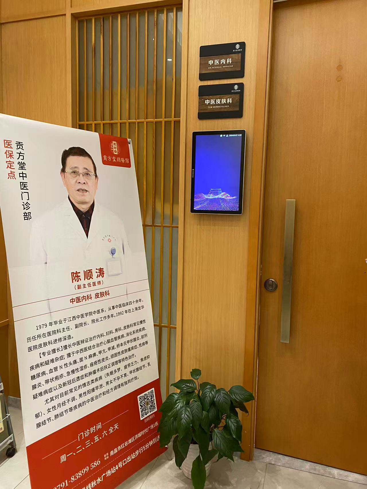 微信图片_20260302144430.jpg