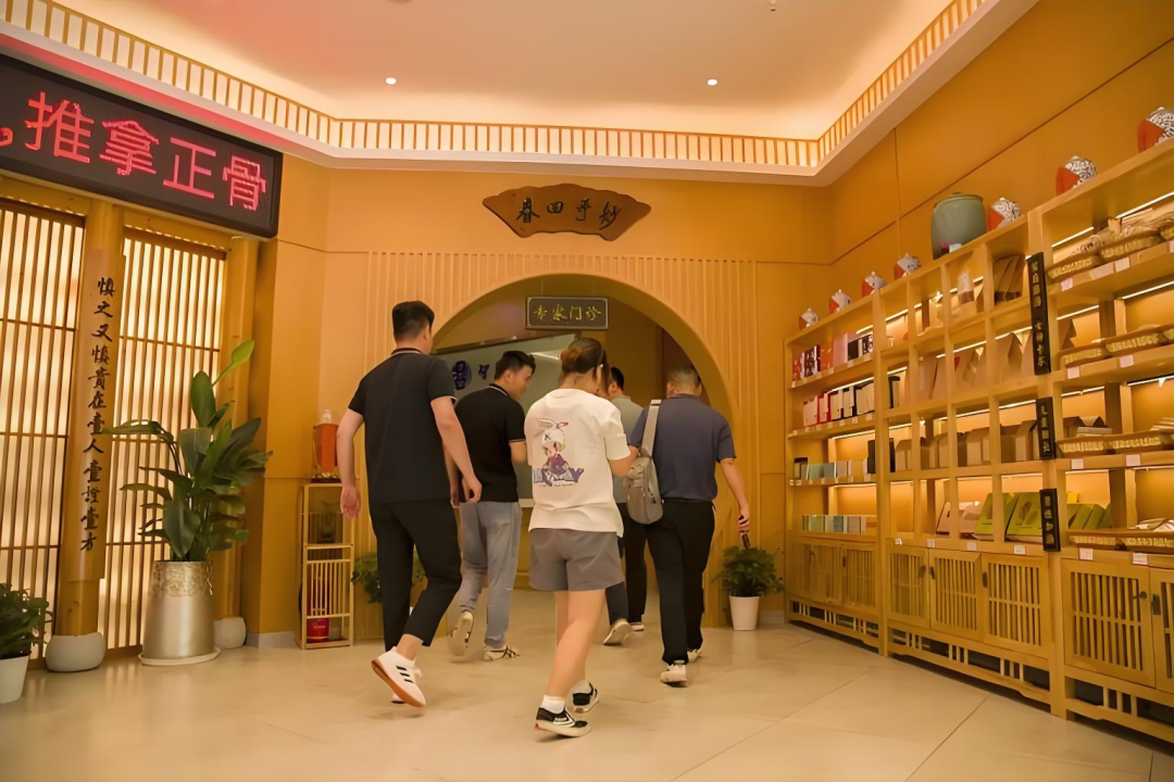 微信图片_20250226101621.png