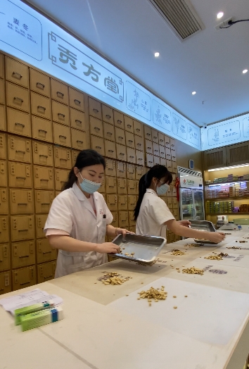 微信截图_20250928114358.png