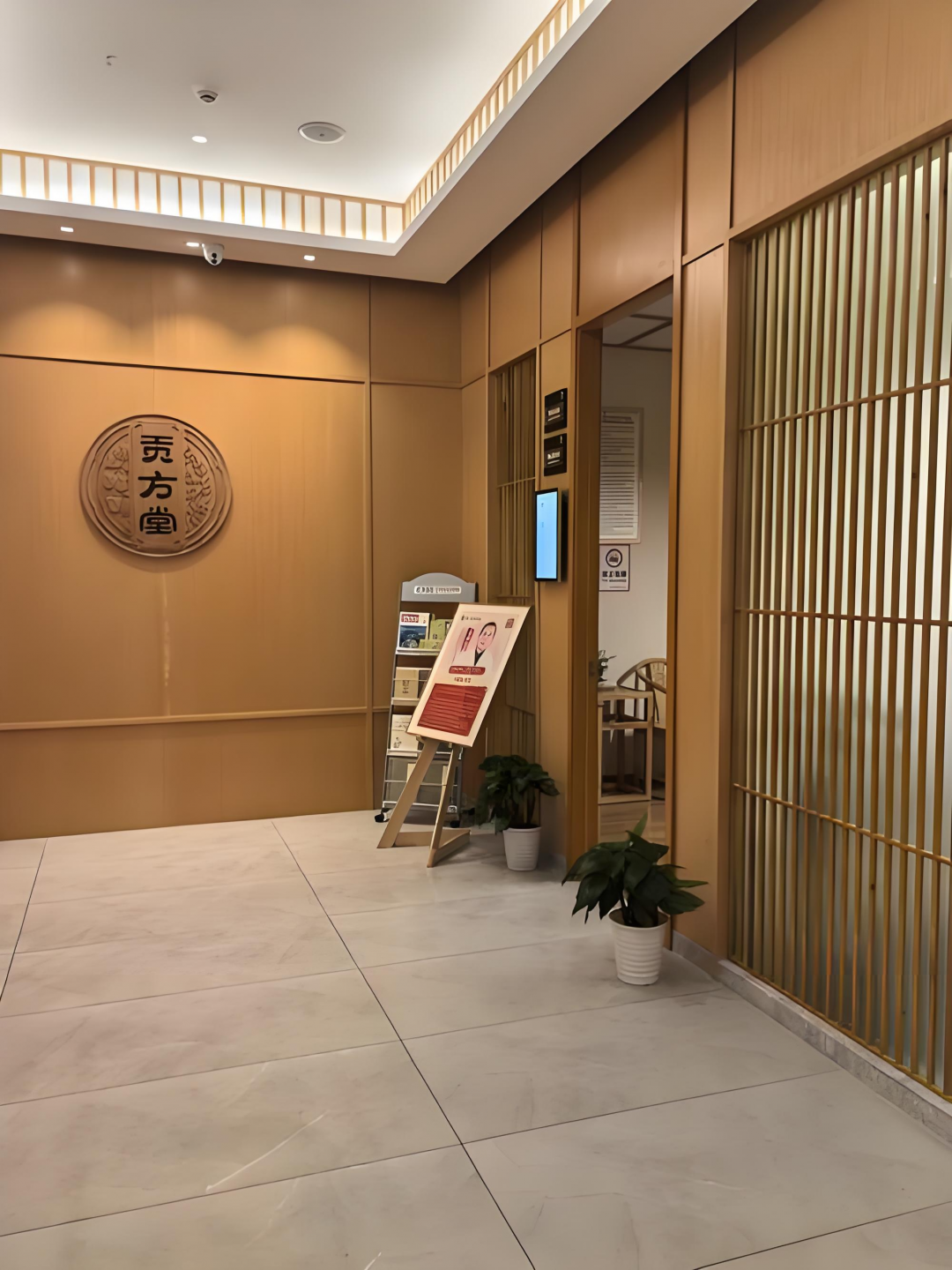 微信图片_20250930153737.png