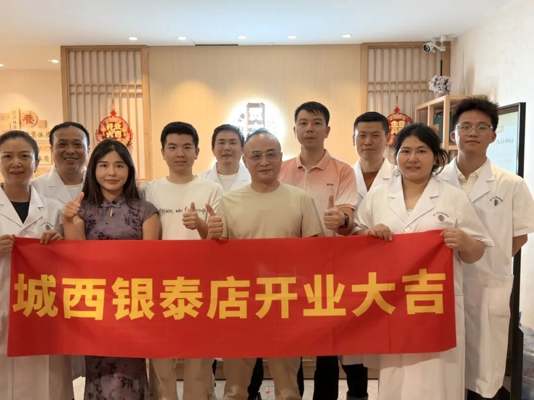 微信图片_2026-09-21_162944_861.jpg